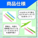 000000a11ea3000ffffffffdf7d5f3f7fbfffffbffefee9febf7dbf5edffffff9a9a9a9a1955555517f551a37600d53b