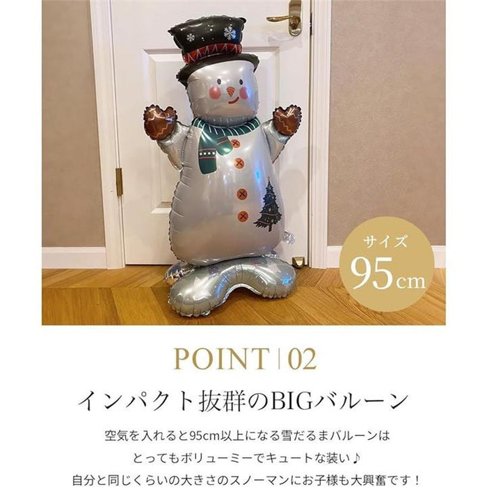 クリスマス 飾り付け セット 装飾 大きい 自立 バルーン 風船 ガーランド 雪だるま a-b5735 Snowman