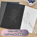 ffff80798037801b801f001f001f003f003f003f003f003f807fffefffa6e65f161718a41a000000920000ab17000000