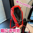 81ffc17fc1ffc03fc23ae01ee21ce00ce20de021e0208042e017e1b7ffc78eaf1599181a8894221a90942b179495fc17