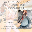 fffcebf3ffff97efdbff9f90df84ff00ff81ff01de007f84ff6cef81ff00ffff10111215151c1cab07090f0018fc128d