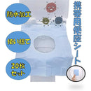 e019800900198619f619cff9847901bb843fefc780070007800fc871ffffffff