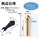 ffff81c1c78081c1f3efff5fffefffc7f1c1e1c7c3878f87dfc7ffe7ffefffff