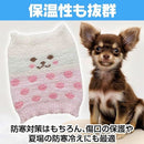 00000f380000ff9fff80ffc0ffc1f9e3ff63dfe1f7c1fdc4dfc0ffe0f7cef56992929292241b09101b14f60933f9fb14