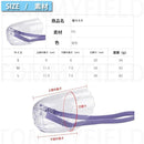 ffff85ffff7fcf7fc37fcf7ffffffffffffffffffe3ff87ff01ff001f87ffdff0000000000b200000000000000b2b300