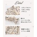 fffffe7ffffffa7fc05fc0ffc07fffffc05fc17ff87fffffc07fc07fc0fffeff090909090917131c09120b0909181809