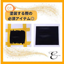 8000fffffbffc03fc03fc03fddffdc81c181c181c181c081fffffffbffffffff001c1c1c001c1c1500b200b21afc0000