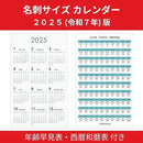 00001c4000000000fffffffffffffff7ffffffffffffffffff81ff81ffff1454ffffffff006b0000006b0000006b0085