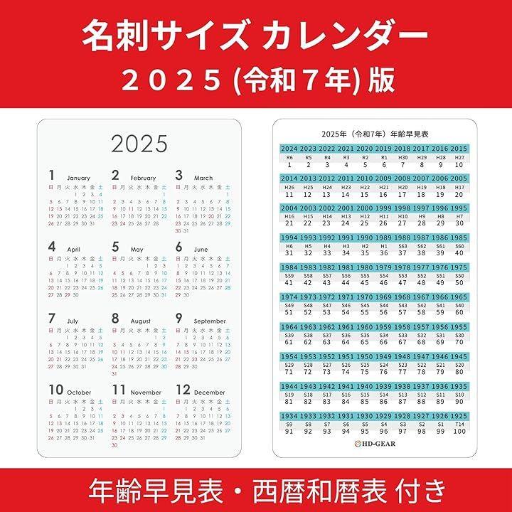 00001c4000000000fffffffffffffff7ffffffffffffffffff81ff81ffff1454ffffffff006b0000006b0000006b0085