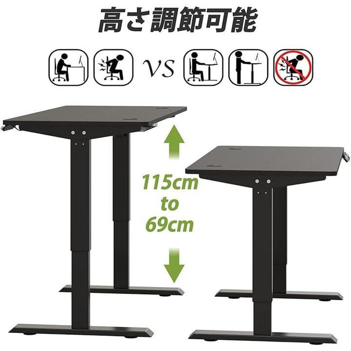 電動 昇降デスク スタンディング デスク パソコン ゲーミング L字 ブラック 楽天市場】L字デスク ゲーミングデスク 昇降 パソコンデスク 幅
