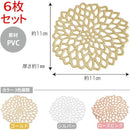 ffff9fcfffa5be668e1e8e2d8ff1fee1f7f3ffffffffc7ffffbbdff0b6f0cf390000000000001c000000211a00000000