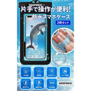 3bff0e3f01ba23a43f29392e3619301e973b9f399f3f803fc889c881c88f88af928b8c8b959386648c929c8d93778f8a