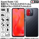 ffffb3fcbfffffffabc0fb8cbb80d100e900d080e800d800a800c800b8408c20000000000000fcfa0000069e0000019e