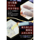 17c3240e407f007f007f107f107f081f3080fd7cfff8ff10ff09ff1cfc003004a700a9000000de2200001f005e25a000