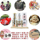 ff7fae31843384188f3fffffcddd8df0015c8014c83fffeffff8ef60f590bff800000900002b07001bff872100000000