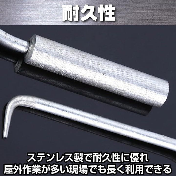 鉄筋ハッカー 工具 ステンレス 長持ち 全長 21.5cm