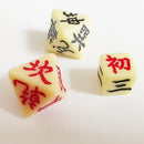 fffffffffd7ffdfff0fff0bffe7fe3f183010101008101ff03ffc1ff007f0003