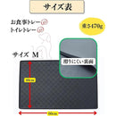 fffffddff007ddffffffffffff81ff81fffdc001c001c001c001c001c001ffff00000000000000250072002b00a0a0a0