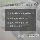 fffffffffb6fffffc001c001c001c481c001c1b1c0018001c001ff73fee7ffff003b4500002b2b1c0000001c0000002b