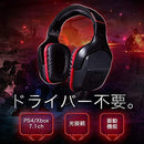 00c000e01def3fef3bef0ccf84c8056804804000c01c5ddc3fc07fdc3ddc0888