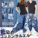 2d1d5c017c010311411141013d1f1d9301986d106e10fe30fc962bff3fffffff