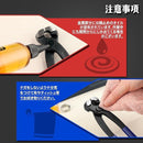 00000006f800fe60fd84f9c0fd80fc00f80000071e1f00ff03cf00e7007d001600000000101220031a0e0101009d2108