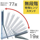 ffffffc09fc0ffc0fdc0ff40f5bffadfeaffa56fc2bf915f9f39a81faa7c9f1f