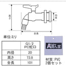 fdfffffffffffefbfffbff7fffffffffffbfafe0fbe0f9e08020fbe0faffdbf3000000000000000000000000000000a9