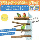 0000210d000000000042ffff9e579e0f9faff8ebff07ffaf1007f1c70fc7f8771212121210929493002b242b9595171d