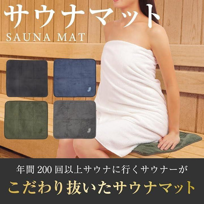 サウナマット 折りたたみ コンパクト レジャーシート