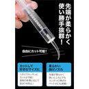 f000fe08fc0cfe0ec7004180018800e00000038008080000777f7f7f7f7f777b00f200000b000000000000000087008e