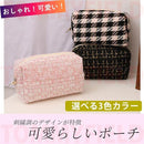 feff82ffff04ff04ff00fe00ff80ff40ec00e9c0dd7ff9ffff12ffffffffffff80daf91200f20ef50001030f000e2928