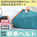 ffffd1ed95cfffffffdfff81ff004e000c00180080008c00ac00fbff9fff9fff272727274792920c93a28789a09a8b89