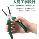 fffffffefe7afffffffffffff5fff9bff80ff803f800f800f800fc00fdfffdff