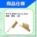 000000a11ea3000ffffbdfffed7fe97ffffffefffedffd87fdc7f7f7ffffffff9a9a9a9a190000001b0000007600001b