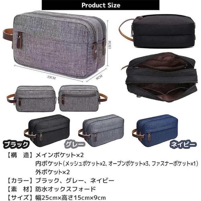 セカンドバッグ メンズ クラッチバッグ 布 防水 ポーチ