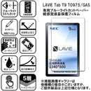 ffffefdceb55ffffcfffef33fd7b877baf7bfd7bef63e743ed7bc503e73fe89f000000000000000000008b800000908e