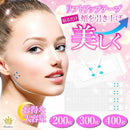 07ff01951f933fce3fc13a4f22fb3fff1e7f467f8e7f83ffe3ffe3ffe7ffba05