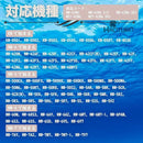 ffffffffe1ffe6787aa878007fcf000078007b700000000078000208780041008d8f898e8f8a898c93018e9798069899