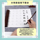 ffff38ce7fff40014ff947f94ff94fc94fe1cfe14fe1400141ff79ff79077fff2b8989897eb3abab7eabb3097eae2b2b