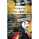 439a29bc7f003fff7fff3dde7fff010001eb7018002b033b000f000f140301006bc667321d242b22921f1cb3151e9910