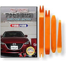 ffff801fe3d7c07784138013ebd3ffd3c3d3c1d38013c0118811899381b7803f0000000000c7c712005eeb1300890012