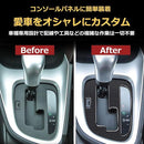 000003f8300800000000000000001919ff7fff7de753e75377777f597d593e65