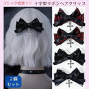 ffffffff8f2d9f80a484a0fda440bf40bebffeadfc00b64c8e3f802988008016dbdbdbdbdba29c9cdbae9e6bdbe1ab6b