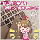 e7ffbdff5a9ffbf9387fa13fac9fa88f684f081701c700570c7f006504130633120e0f0b11100e1415100e1010230d0e