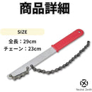 fffffffffaa7fae7fffffffffbf9ffe3ffc6f59dfe3bfcf7f0cfc3fffffdffff00000000000000000000006c00a20000