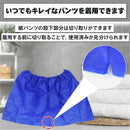 00006fc67fffffff0000ffffc1c0a1c0a180a010803f803f807f80cf800fc0009c9c9c9c3a00000019332ba533a7a600