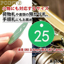 0f001f007f701a189f1eff0fff27fe51fe32fe42c75007000f01771007700f30