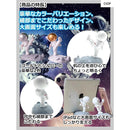 ffff800080008040c81fd37ec27ff3fff46ee098f680ffdcfffceff6a2f3abf00000000000949d000000aa00007b252f