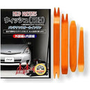 ffff801f90179937803fa01f801b8013801bf81b8c1bfc1bd49983b3f5b7803f00000000002b221200ab221300f09012